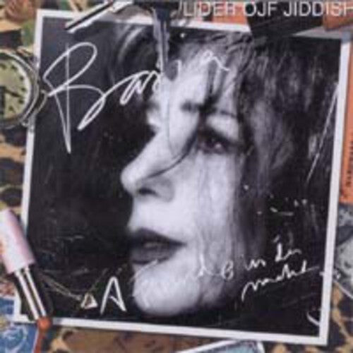 CD диск Frydman, Basia: A Fremde In Der Nacht
CD диск Frydman, Basia: A Fremde In Der Nacht