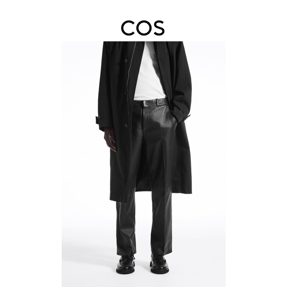 Брюки мужские Cos укороченные, черный
Брюки мужские Cos укороченные, черный