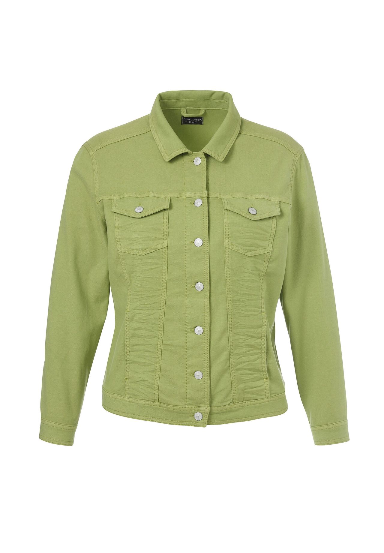 Джинсовая куртка VIA APPIA -DUE-, цвет Macha
Джинсовая куртка VIA APPIA -DUE-, цвет Macha