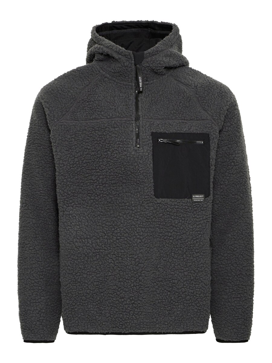 Свитер 11 Project PRRone, темно-серый
Свитер 11 Project PRRone, темно-серый