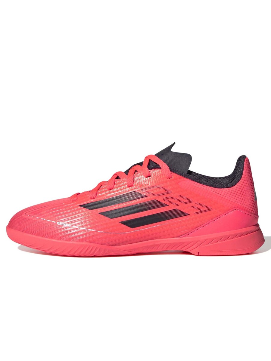 Футбольные бутсы ADIDAS PERFORMANCE Athletic Shoes F50 League, красный
Футбольные бутсы ADIDAS PERFORMANCE Athletic Shoes F50 League, красный
