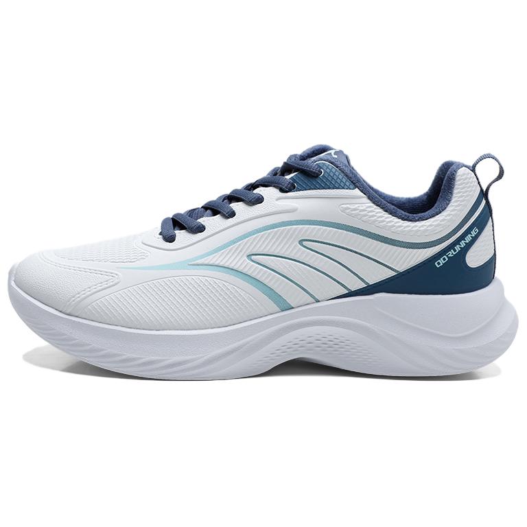 QIAODAN Кроссовки для бега с низким верхом, противоскользящие, износостойкие, мужские, белые, синие
QIAODAN Кроссовки для бега с низким верхом, противоскользящие, износостойкие, мужские, белые, синие