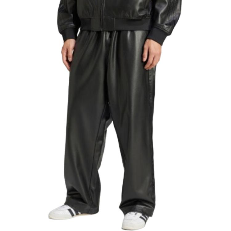 Брюки Adidas с перфорированными деталями Adidas Originals, черный
Брюки Adidas с перфорированными деталями Adidas Originals, черный