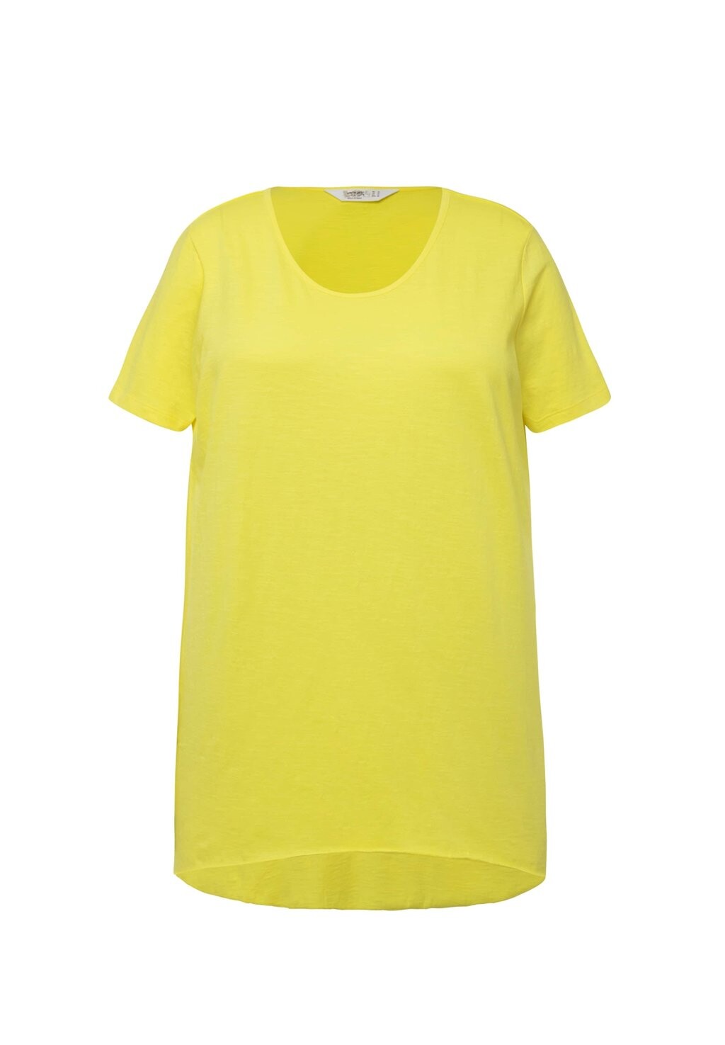 Базовая футболка RUNDHALS GERUNDETER Angel of Style, желтый
Базовая футболка RUNDHALS GERUNDETER Angel of Style, желтый