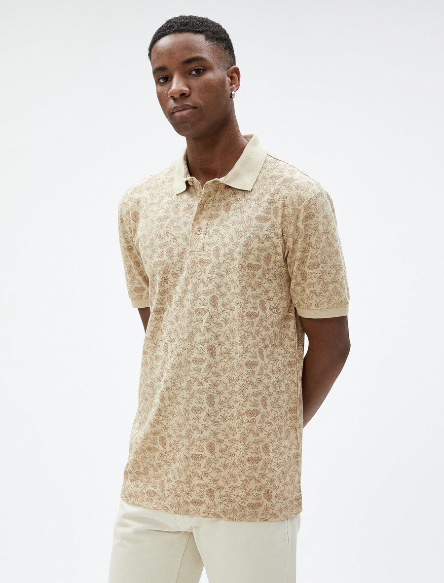 Рубашка Koton, бежевый 
Рубашка Koton, бежевый