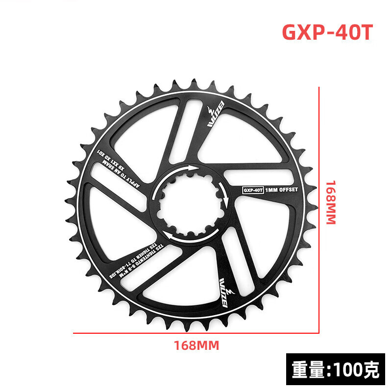 Звездочка LeBycle встроенная дисковая для велосипеда, 40 зубов
Звездочка LeBycle встроенная дисковая для велосипеда, 40 зубов