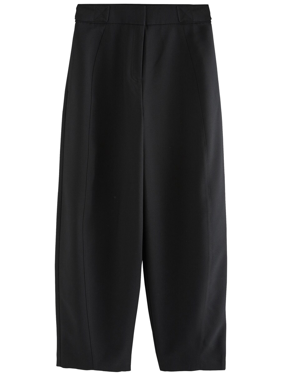 Мешковатые штаны Next, черный
Мешковатые штаны Next, черный