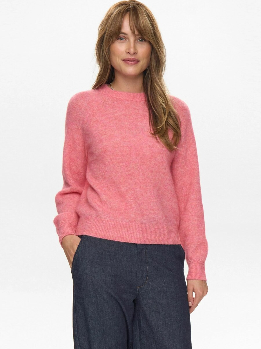 Свитер NÜMPH Nuriette, Mottled Pink
Свитер NÜMPH Nuriette, Mottled Pink