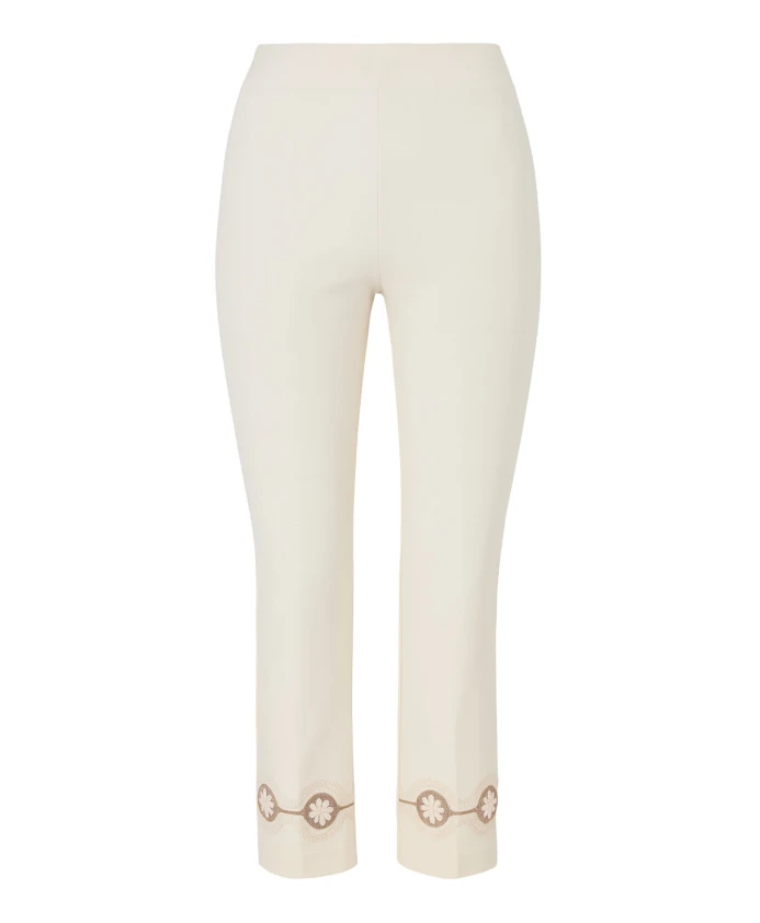 Укороченные брюки-сигареты Twinset, бежевый
Укороченные брюки-сигареты Twinset, бежевый