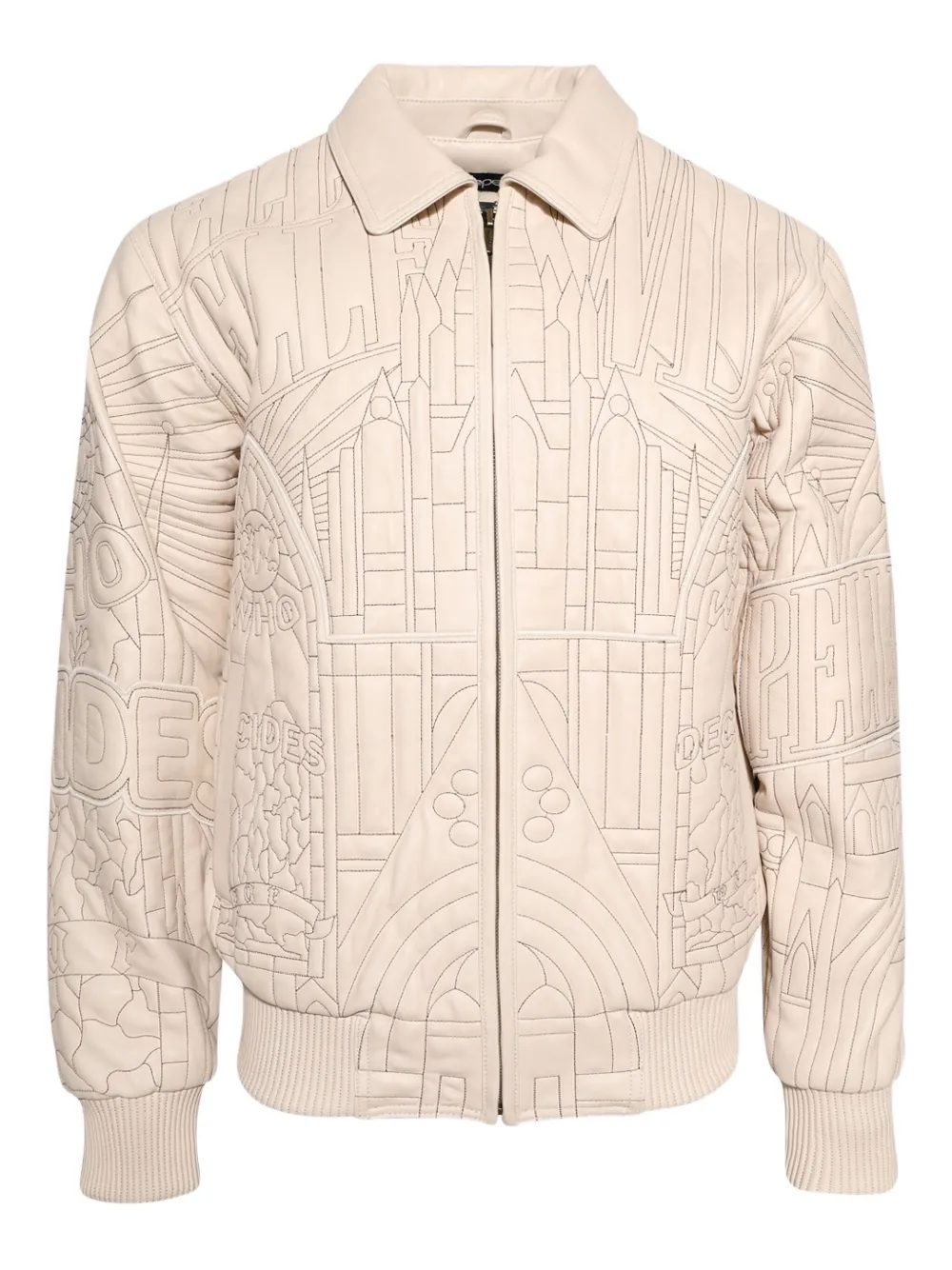 Стеганый бомбер Who Decides War, нейтральный
Стеганый бомбер Who Decides War, нейтральный