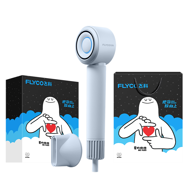 Фен для волос с отрицательными ионами FH6371 Flyco, Starry Gray
Фен для волос с отрицательными ионами FH6371 Flyco, Starry Gray