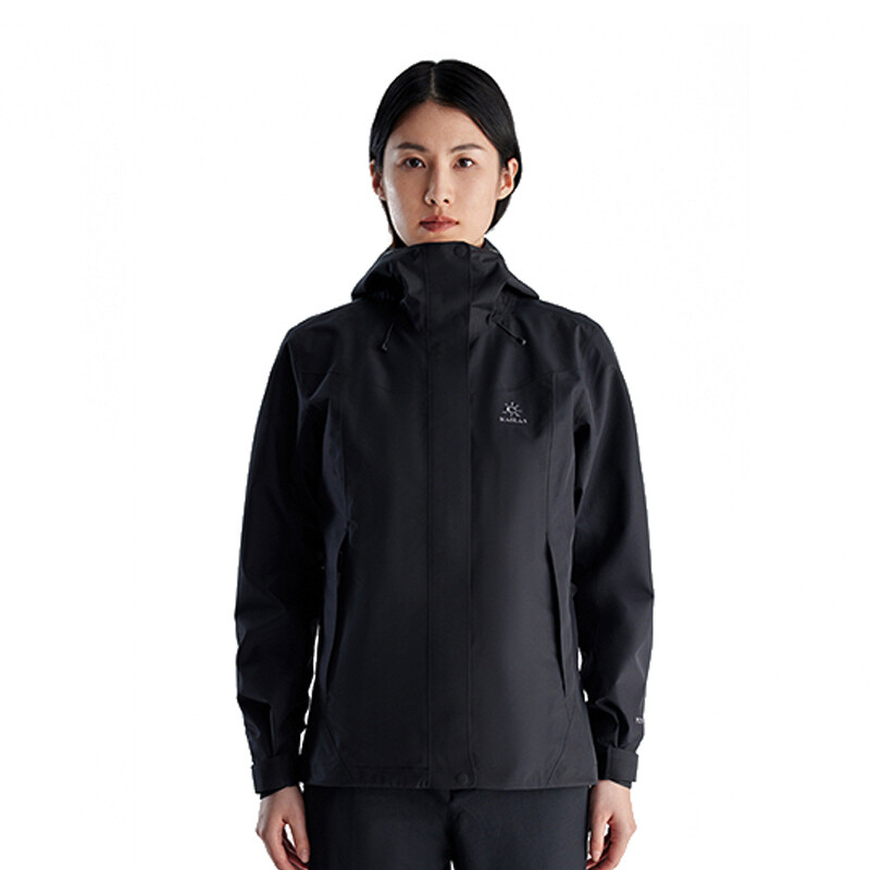 Kailash KAILAS Женская уличная куртка, Светло-бежевый
Kailash KAILAS Женская уличная куртка, Светло-бежевый