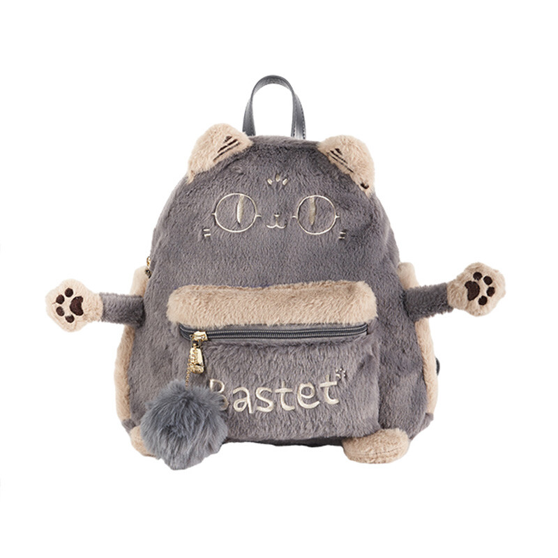 The British Museum Рюкзак унисекс из серии «Кот Андерсон и ее друзья» Британского музея, Рюкзак Anderson Cat (серый)
The British Museum Рюкзак унисекс из серии «Кот Андерсон и ее друзья» Британского музея, Рюкзак Anderson Cat (серый)