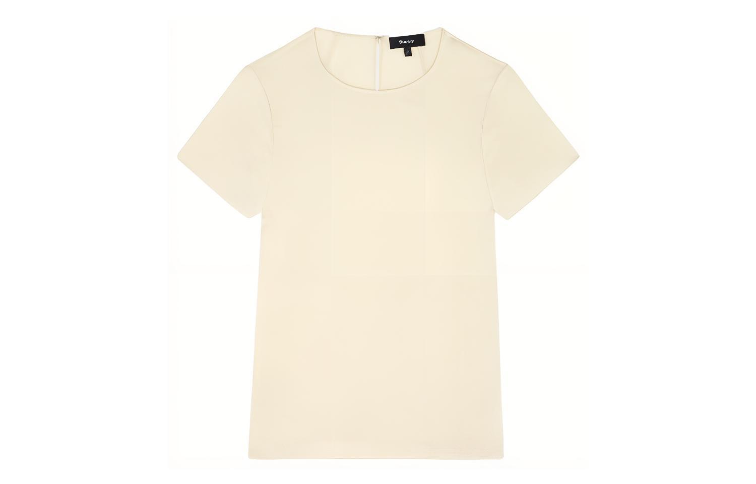 Футболка женская светло-желтая THEORY
Футболка женская светло-желтая THEORY