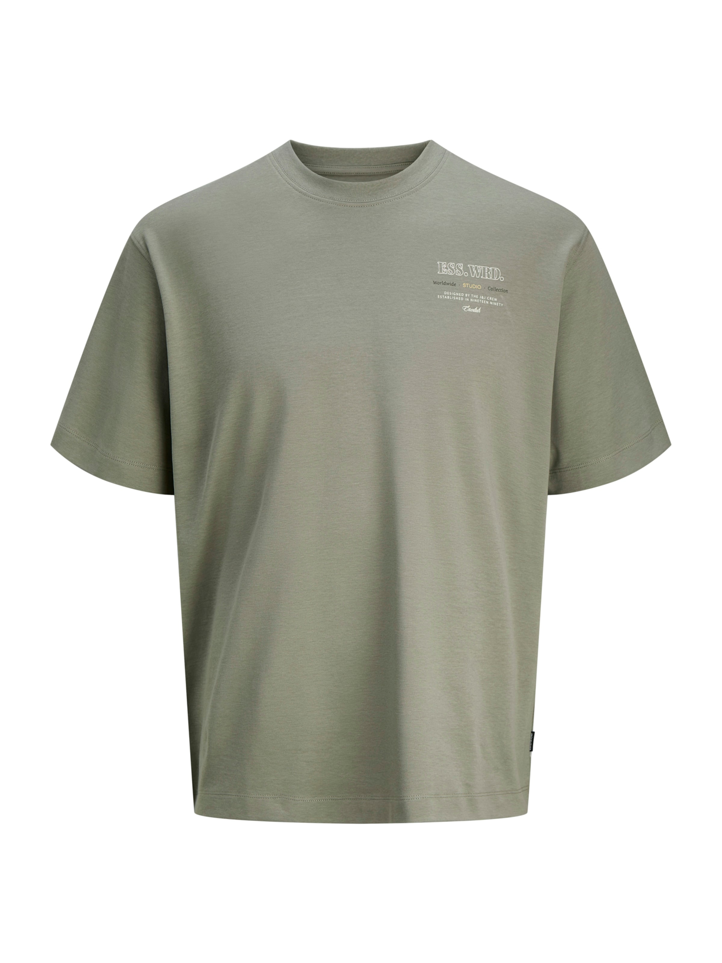 Jack & Jones Plus Футболка 'JJEURBAN EDGE STUDIO' в сером цвете
Jack & Jones Plus Футболка 'JJEURBAN EDGE STUDIO' в сером цвете