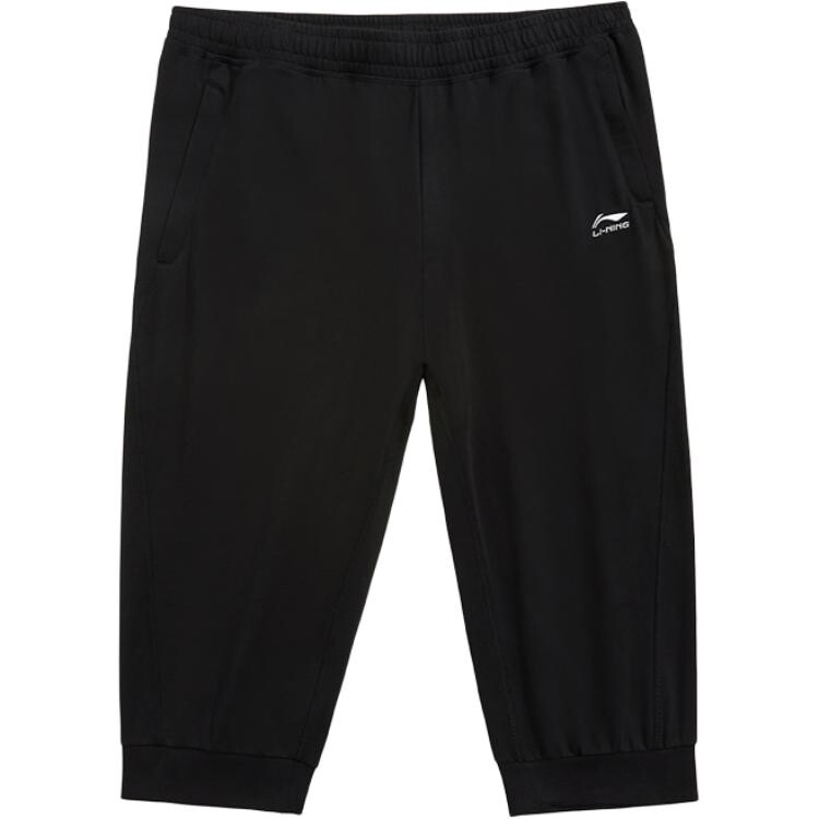 Спортивные спортивные штаны Life Collection Knit Unisex Black Lining, черный
Спортивные спортивные штаны Life Collection Knit Unisex Black Lining, черный