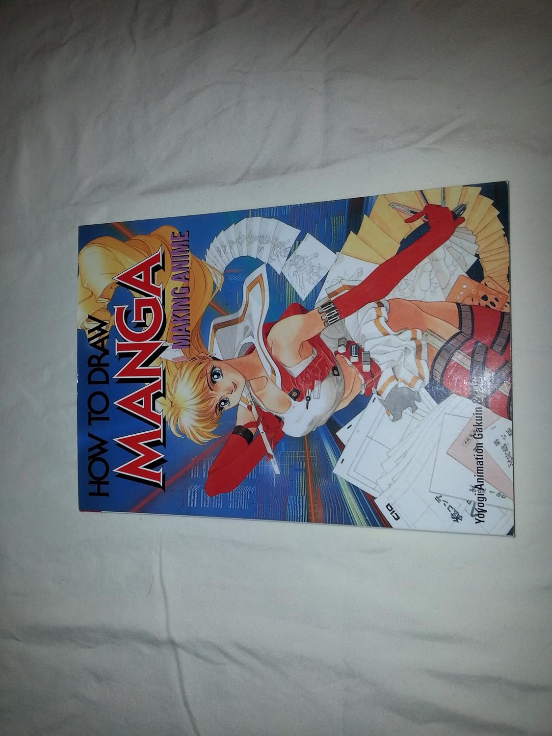 How To Draw Manga Volume 26: Making Anime (Graphic-Sha)
How To Draw Manga Volume 26: Making Anime (Graphic-Sha)