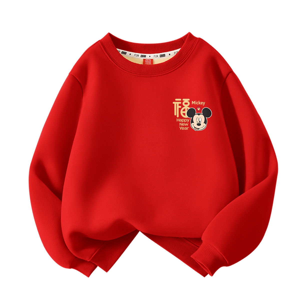 Детский свитшот Disney, красный
Детский свитшот Disney, красный