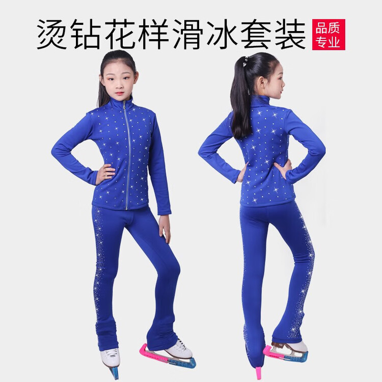 HEAD Тонкий флисовый сет для фигурного катания для женщин с камнями, дышащий и влаговпитывающий, топ + брюки, blue, размер M
HEAD Тонкий флисовый сет для фигурного катания для женщин с камнями, дышащий и влаговпитывающий, топ + брюки, blue, размер M