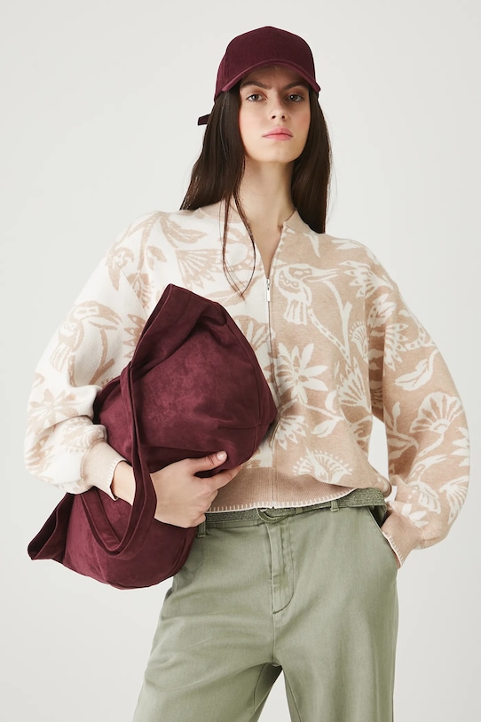 Кардиган Medicine, бежевый
Кардиган Medicine, бежевый