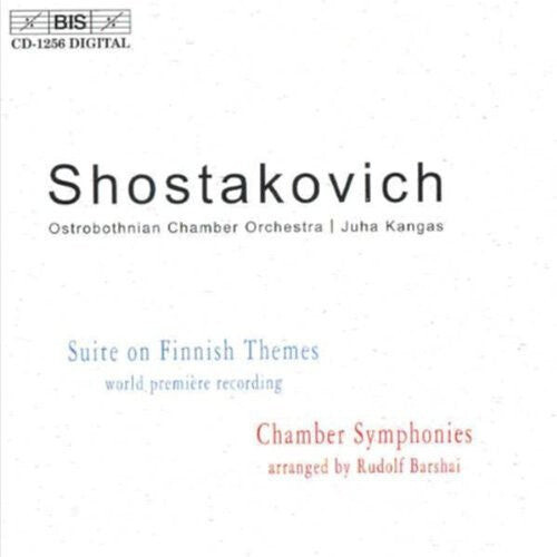 CD диск Shostakovich / Komsi / Nyman / Kangas: Suite on Finnish Themes / Symphony for Strings
CD диск Shostakovich / Komsi / Nyman / Kangas: Suite on Finnish Themes / Symphony for Strings
