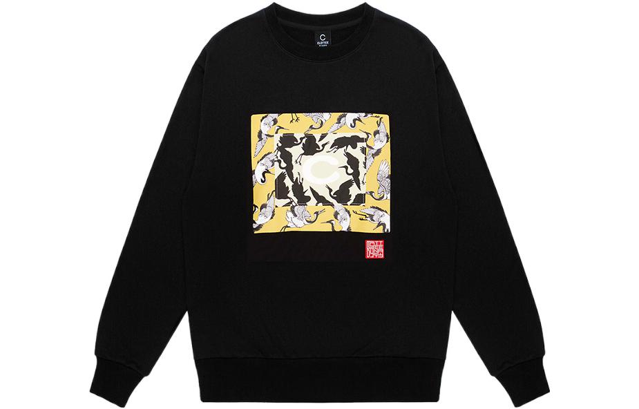 Свитшот мужской CLOT, черный
Свитшот мужской CLOT, черный