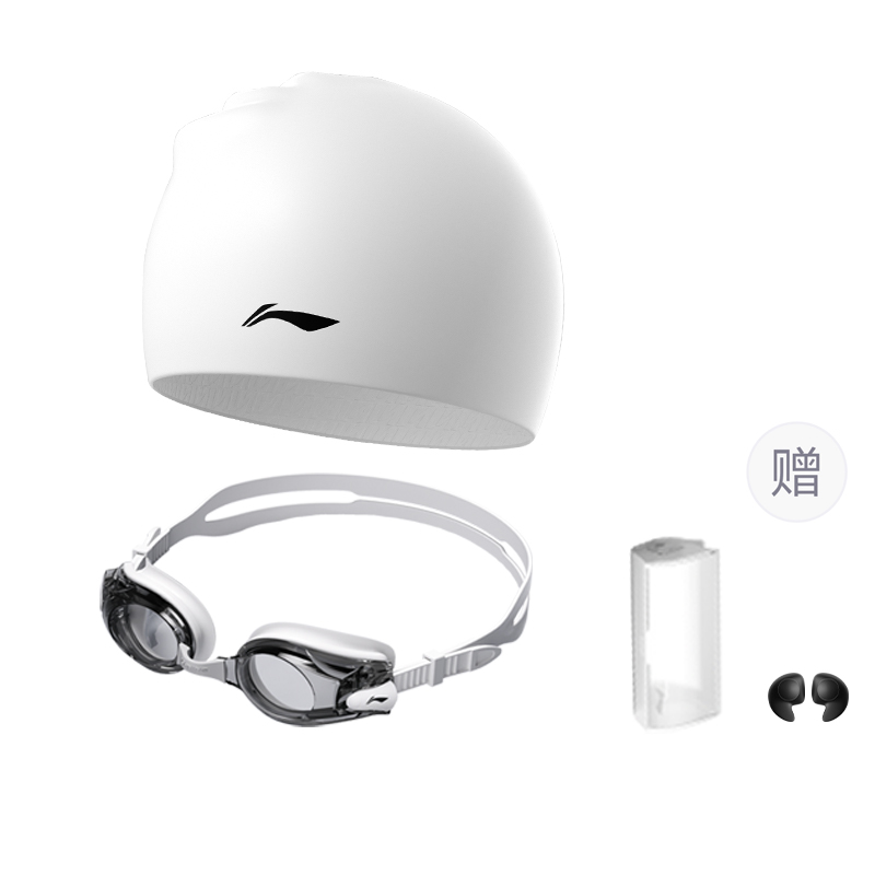 LINING Пресбиопические плавательные очки PC/Silicone/TPU профессиональные плавательные унисекс black white
LINING Пресбиопические плавательные очки PC/Silicone/TPU профессиональные плавательные унисекс black white