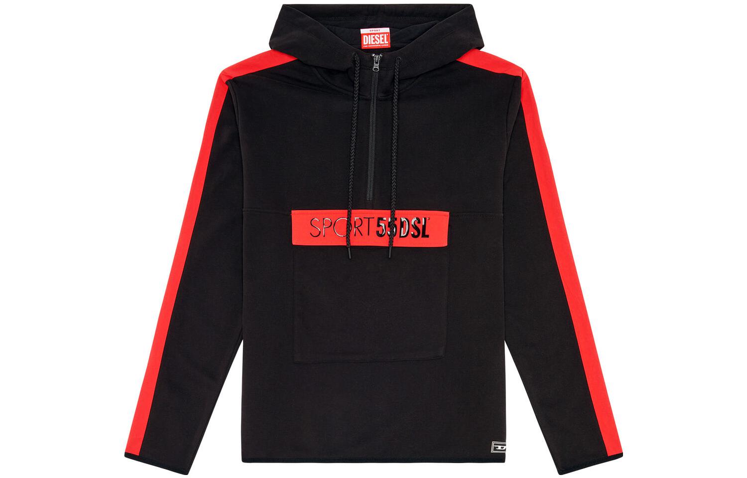 Свитшот мужской DIESEL, черный
Свитшот мужской DIESEL, черный