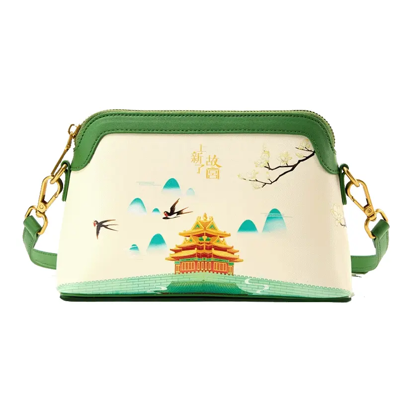 LOLLiPOPS Сумка через плечо из спилка коровьей кожи, Emerald Slight Green
LOLLiPOPS Сумка через плечо из спилка коровьей кожи, Emerald Slight Green