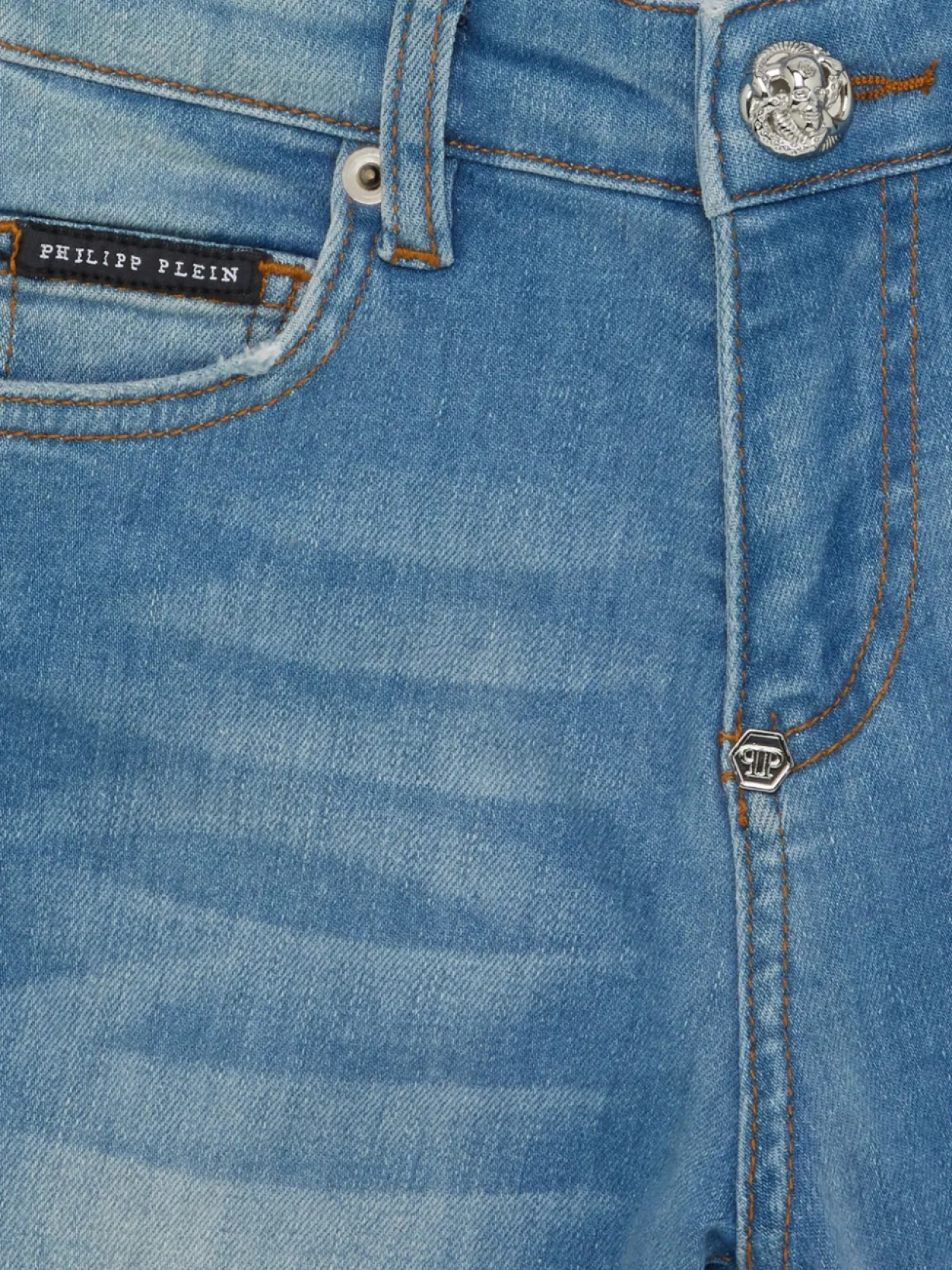 Шорты с нашивкой-логотипом Philipp Plein, синий
Шорты с нашивкой-логотипом Philipp Plein, синий