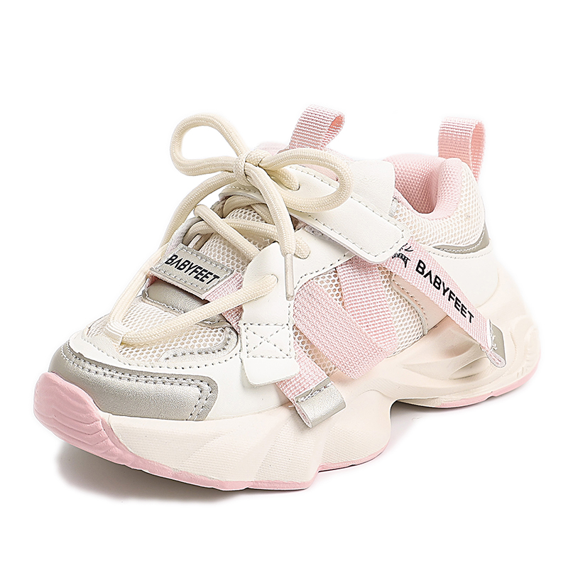 Низкие детские кроссовки для повседневной жизни RHOBESAM, розовый
Низкие детские кроссовки для повседневной жизни RHOBESAM, розовый