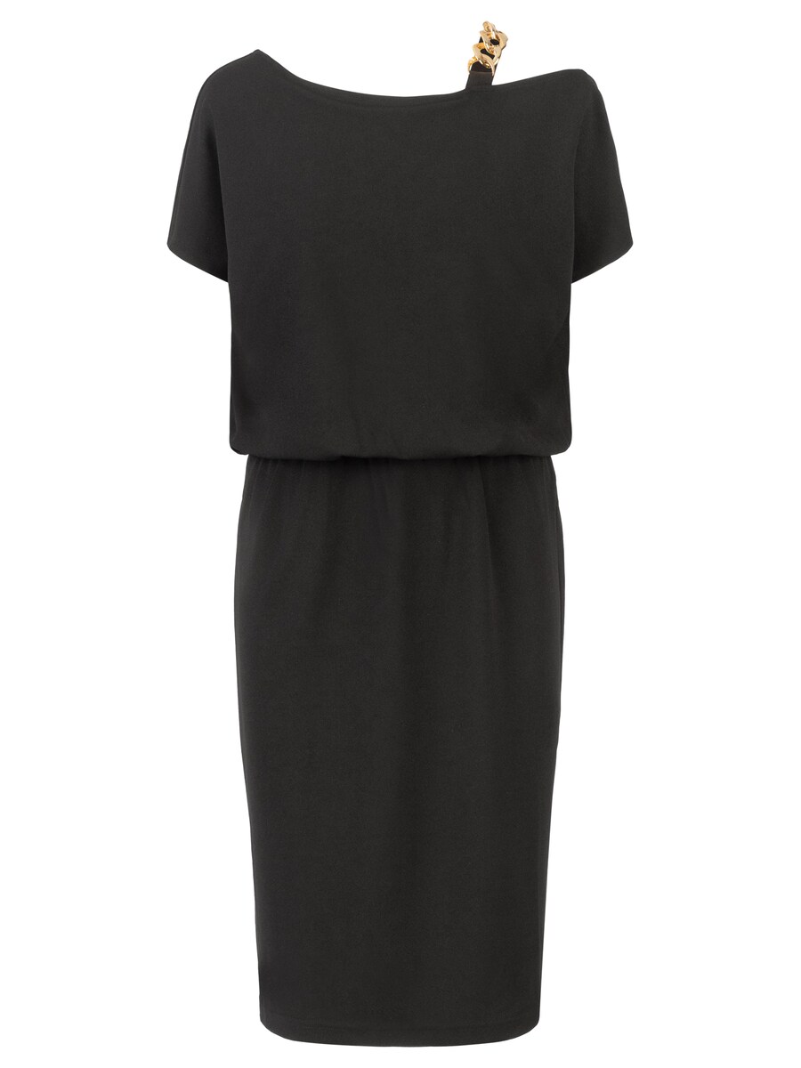 Мини платье APART, Black
Мини платье APART, Black