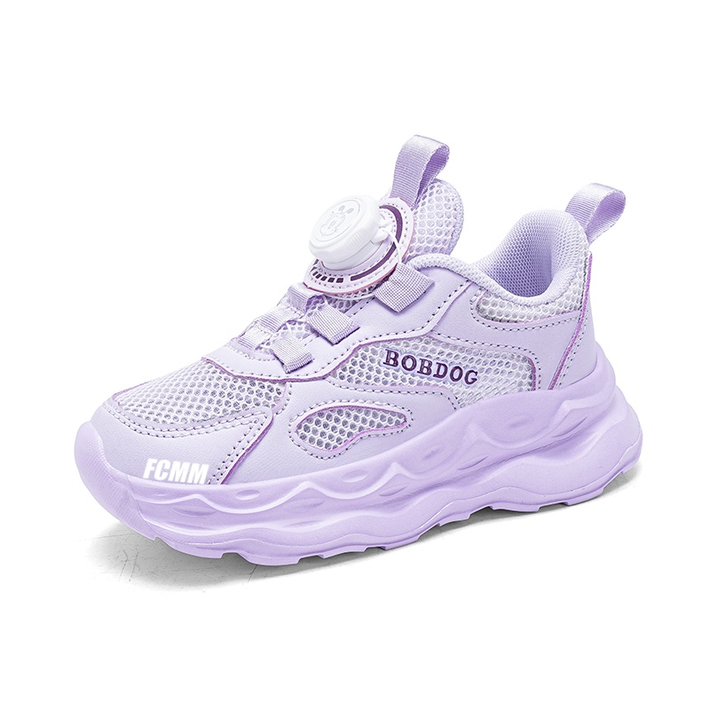 Дышащие кроссовки для бега для детей FCMM, фиолетовый
Дышащие кроссовки для бега для детей FCMM, фиолетовый
