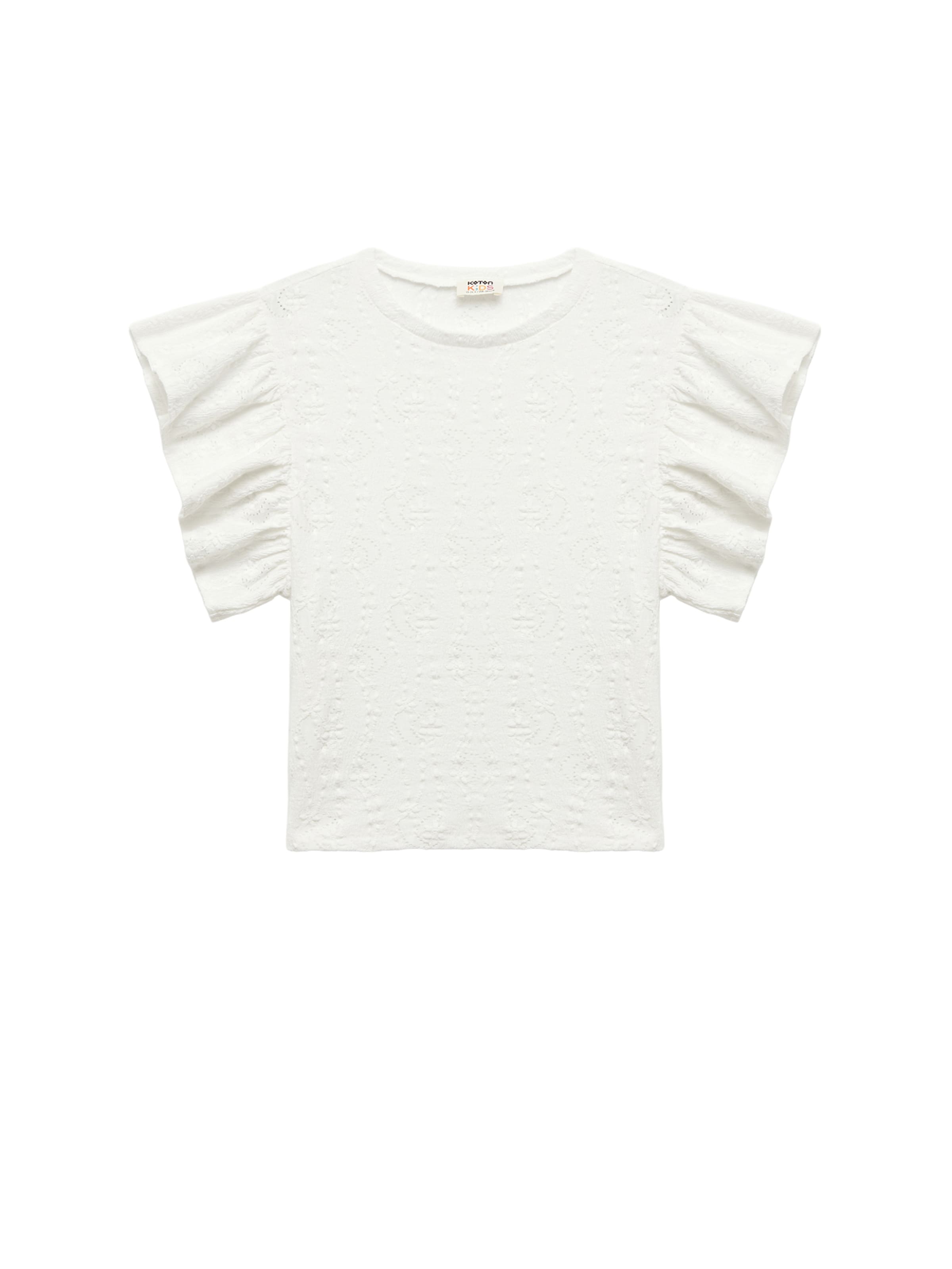 Koton Блузка в цвете Off White
Koton Блузка в цвете Off White