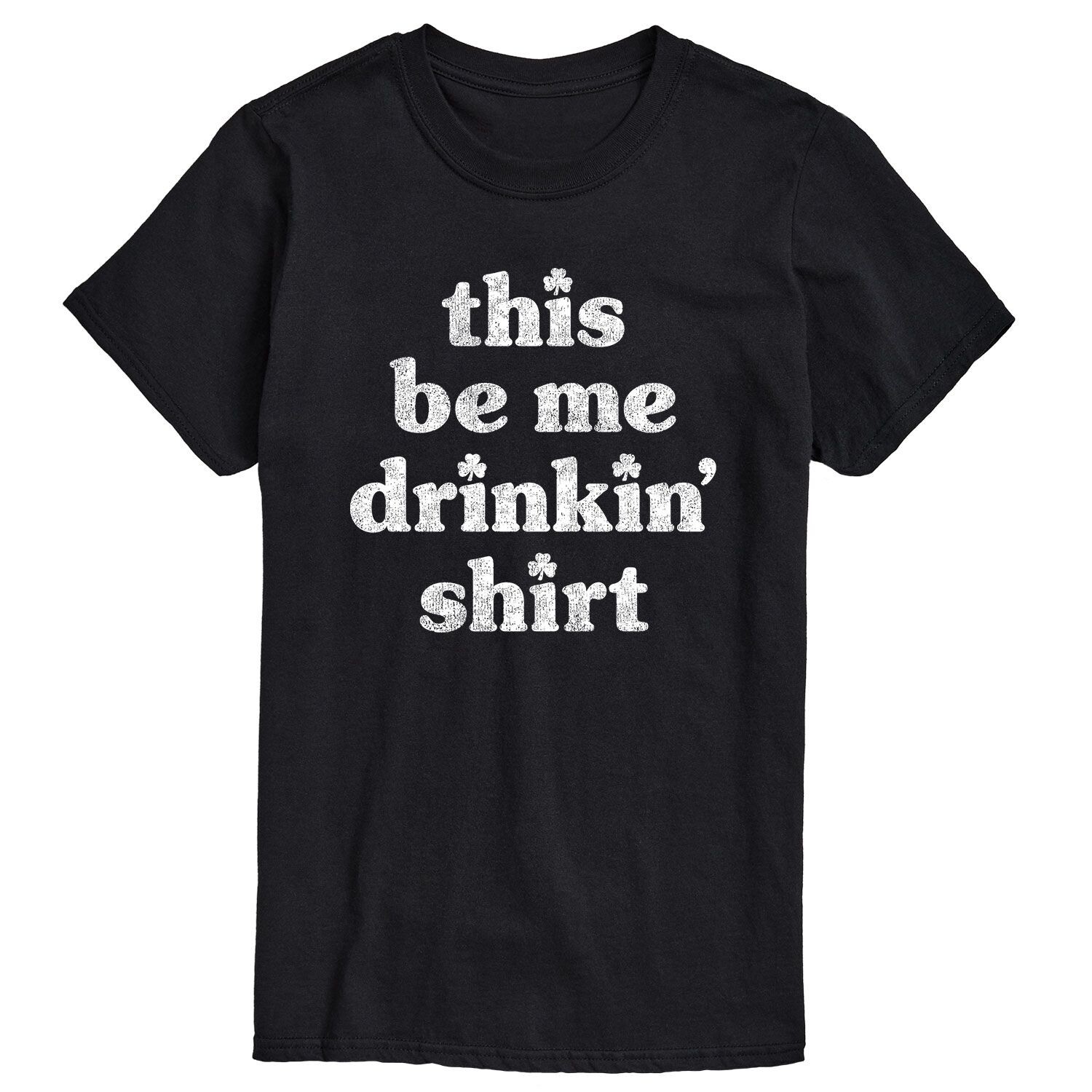 Мужская футболка This Be Me Drinkin Shirt Licensed Character
Мужская футболка This Be Me Drinkin Shirt Licensed Character