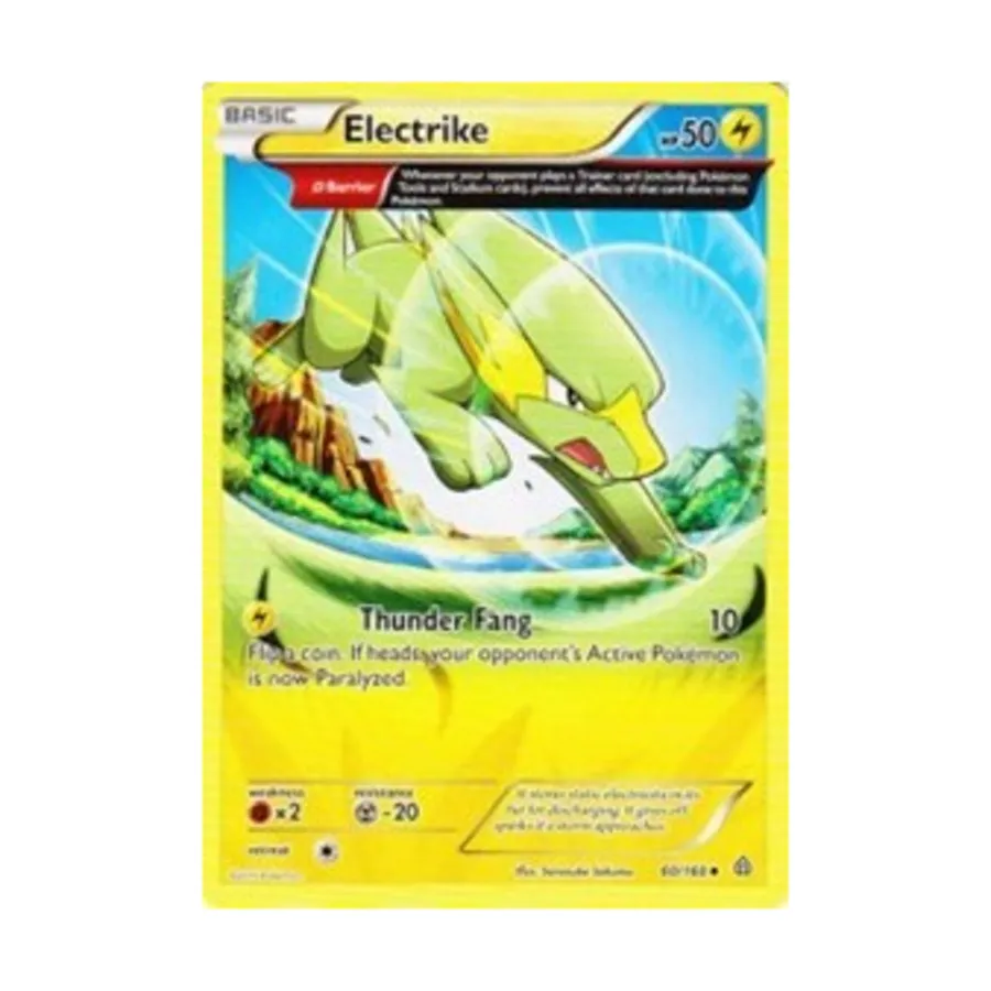 CCG Электрике (Омега) (U) #60, Pokemon - XY - Primal Clash - Singles
CCG Электрике (Омега) (U) #60, Pokemon - XY - Primal Clash - Singles