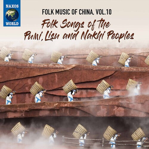CD диск Folk Music of China 10 / Various: Folk Music of China 10
CD диск Folk Music of China 10 / Various: Folk Music of China 10