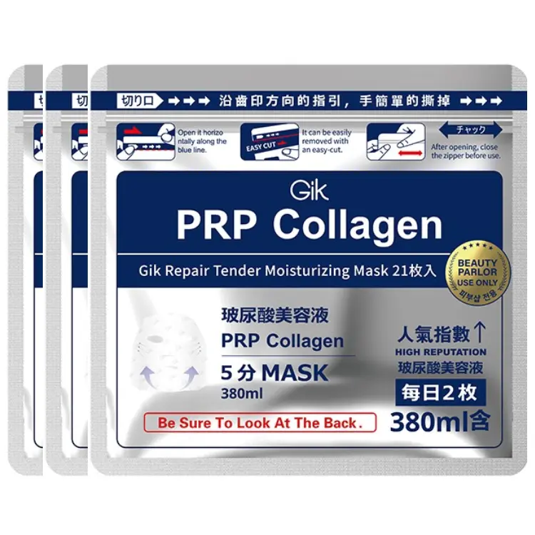 Маска тканевая для женщин GIK
Маска тканевая для женщин GIK