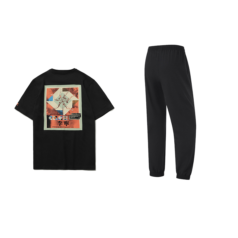 Лининг повседневная спортивная одежда унисекс
Лининг повседневная спортивная одежда унисекс