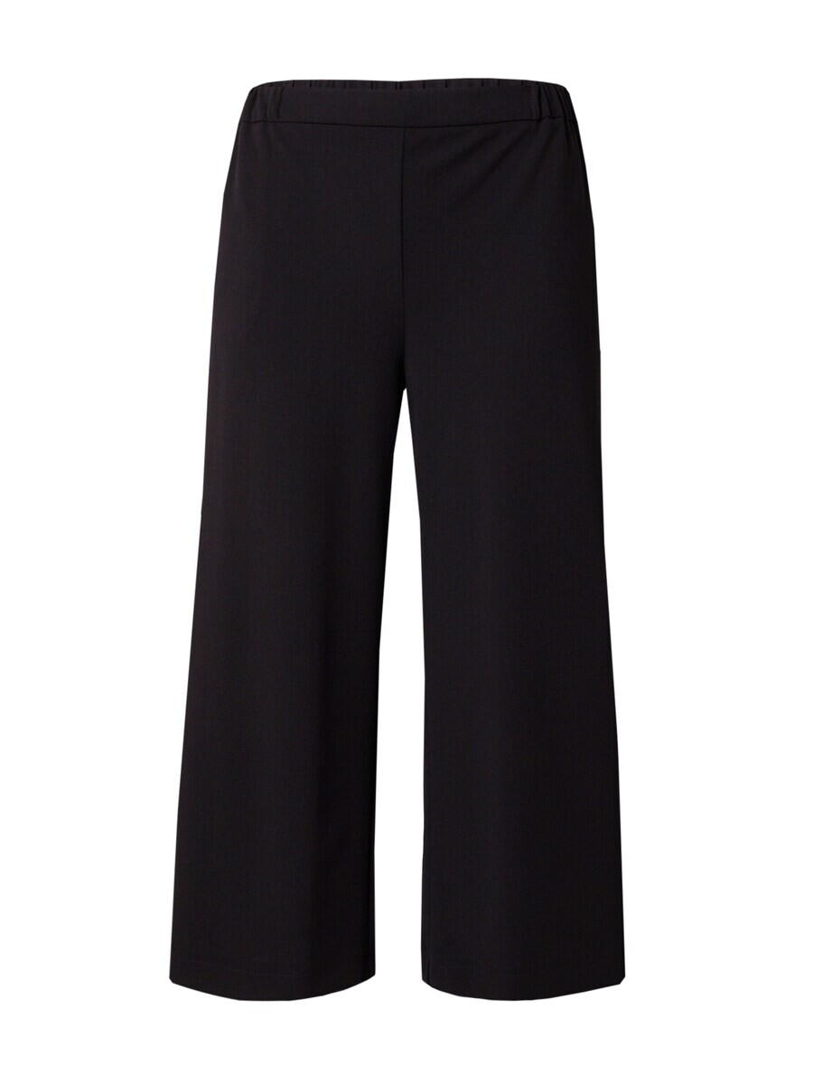 Брюки Persona by Marina Rinaldi Wide leg Pants AVERSA, черный
Брюки Persona by Marina Rinaldi Wide leg Pants AVERSA, черный