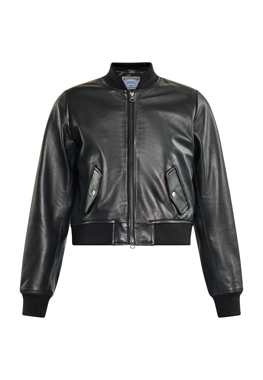 Куртка DreiMaster Vintage Between-Season, черный
Куртка DreiMaster Vintage Between-Season, черный