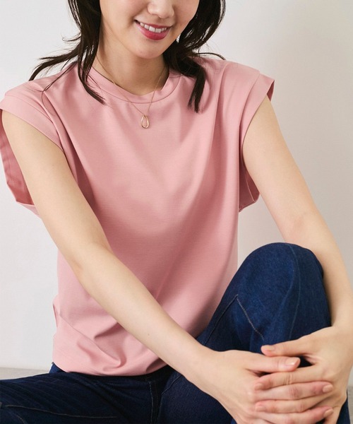 Футболка без рукавов из шелка Jayro, розовая
Футболка без рукавов из шелка Jayro, розовая