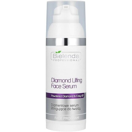 Увлажняющая и омолаживающая маска для лица 50мл, Bielenda 
Увлажняющая и омолаживающая маска для лица 50мл, Bielenda