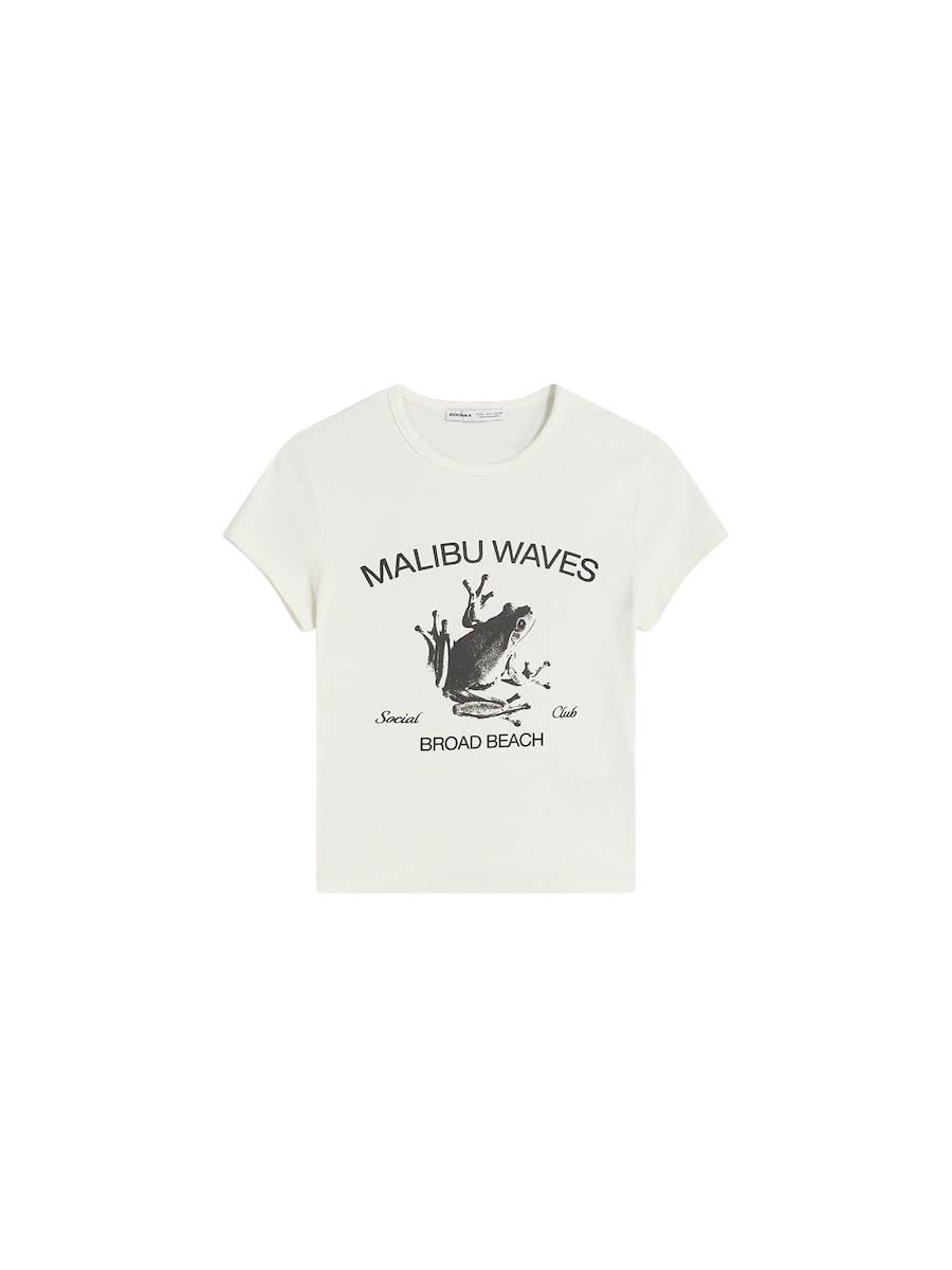 Рубашка Bershka, Wool White
Рубашка Bershka, Wool White