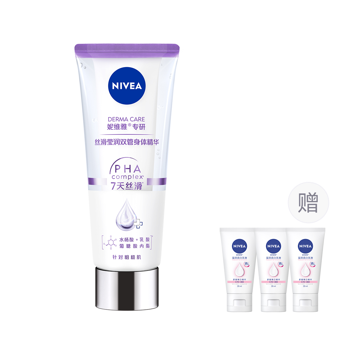Лосьон для тела с 2 альфа-гидроксикислотами увлажняющий NIVEA
Лосьон для тела с 2 альфа-гидроксикислотами увлажняющий NIVEA