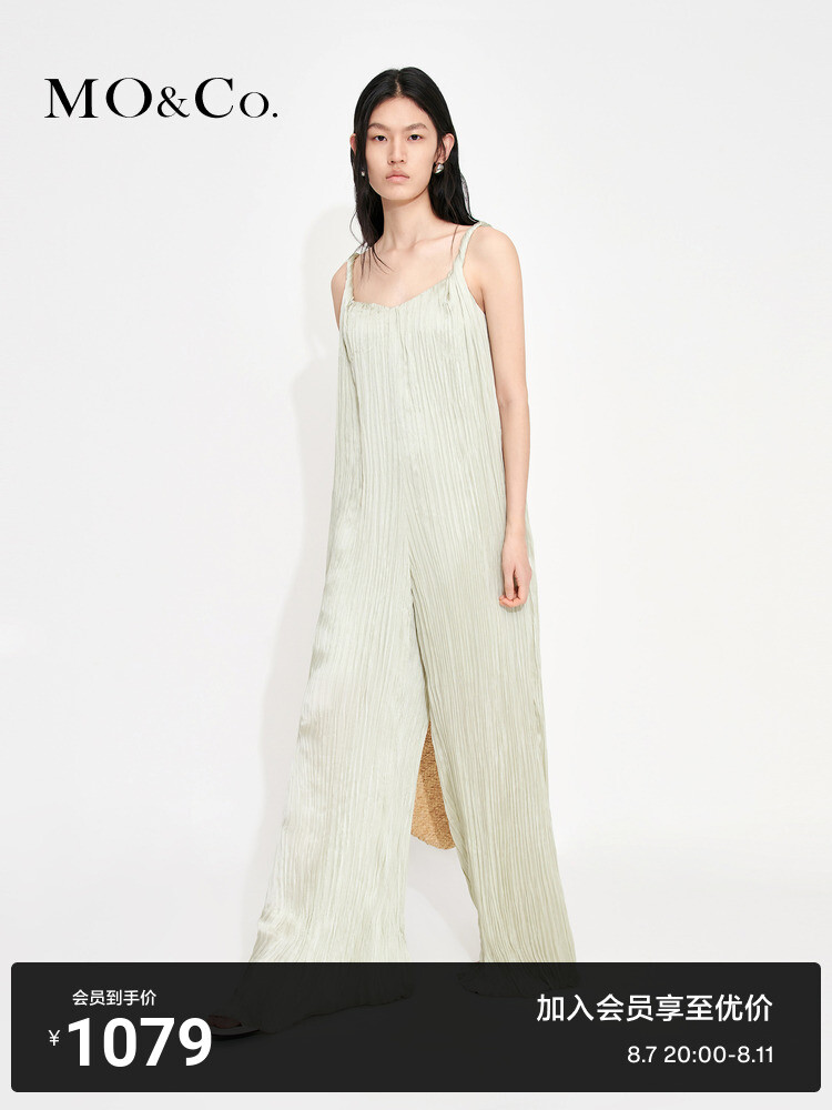 Свободный комбинезон Moco с плиссированной текстурой, мороженое зеленое
Свободный комбинезон Moco с плиссированной текстурой, мороженое зеленое