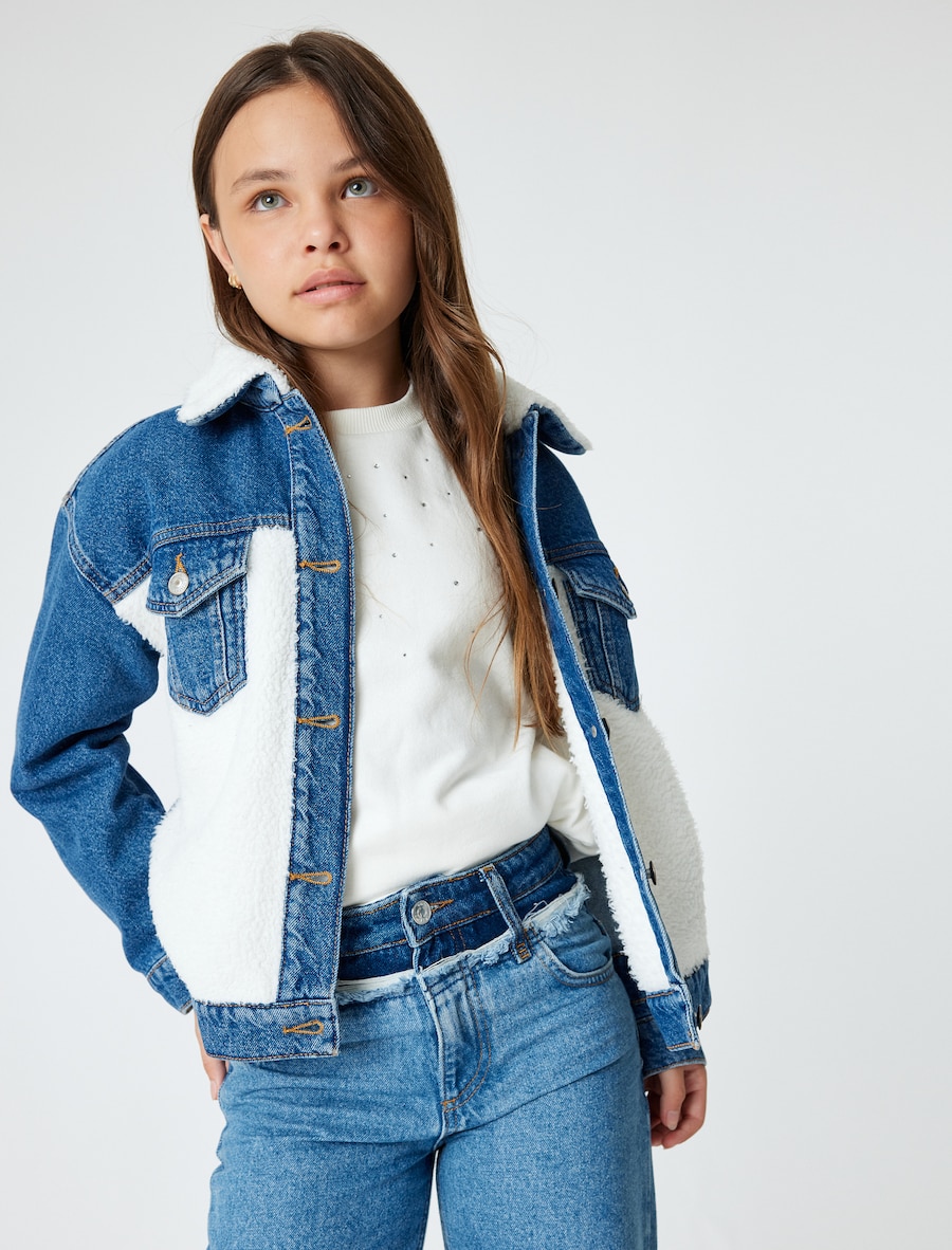 Куртка межсезонная Koton, Blue Denim
Куртка межсезонная Koton, Blue Denim