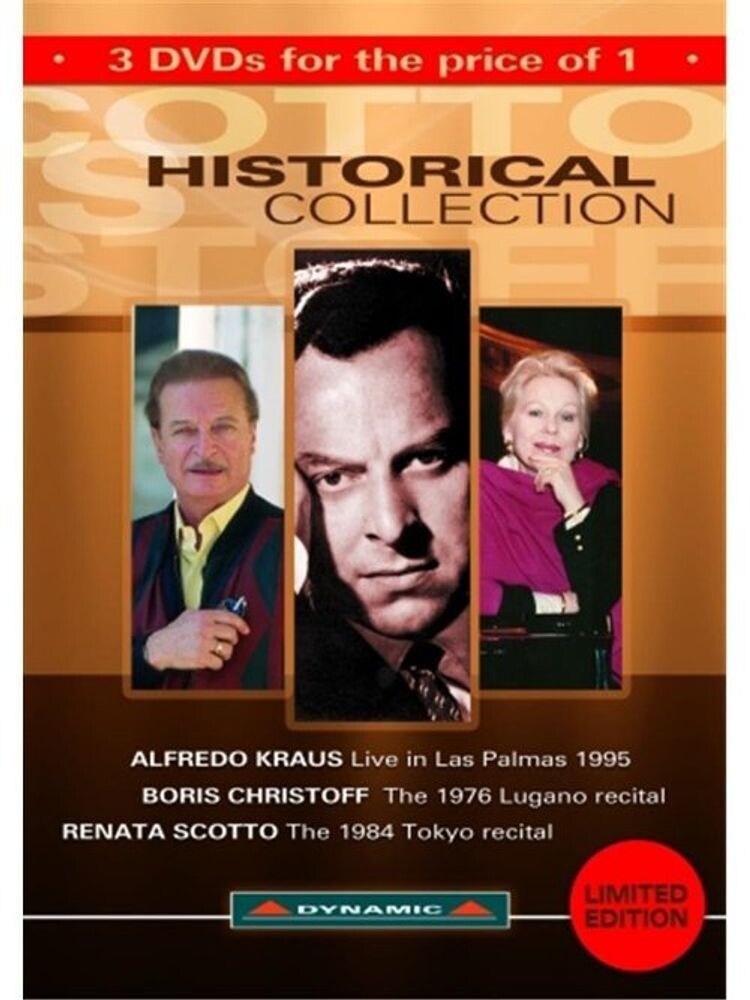 Диск DVD Historical Collection
Диск DVD Historical Collection
