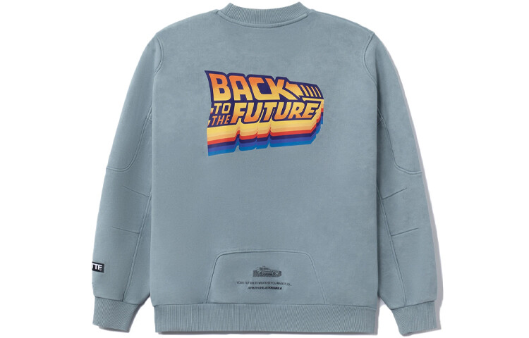 Спортивная модная коллекция толстовка унисекс синий Lining, синий
Спортивная модная коллекция толстовка унисекс синий Lining, синий