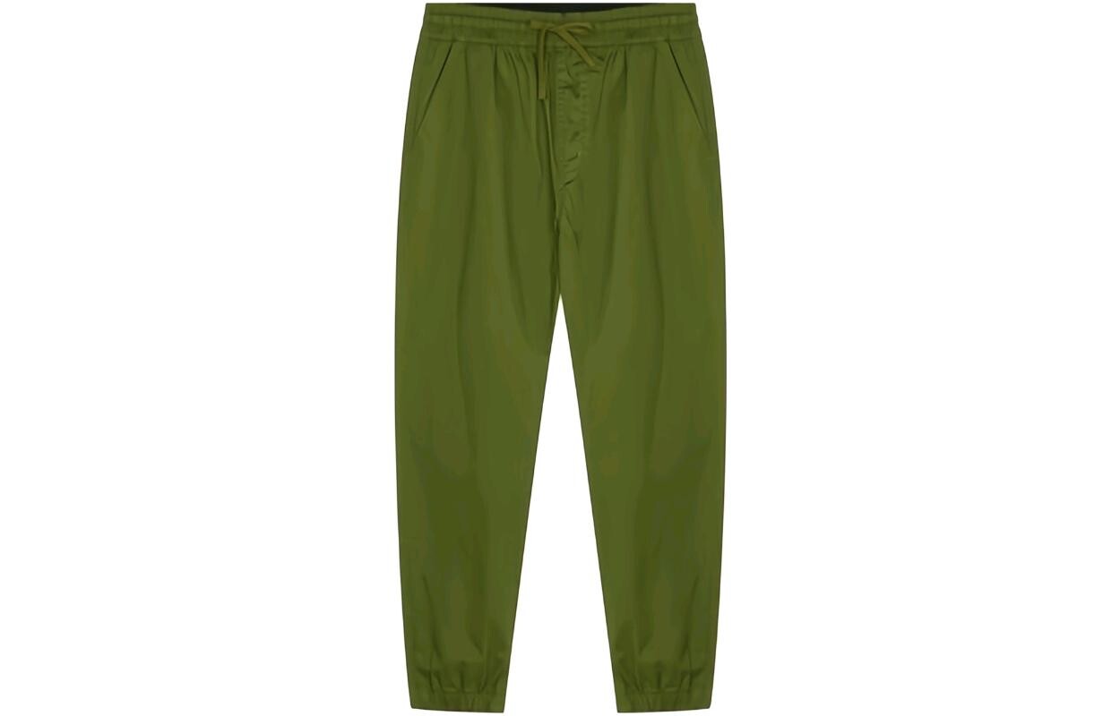 Повседневные брюки мужские зеленые New Balance, зеленый
Повседневные брюки мужские зеленые New Balance, зеленый